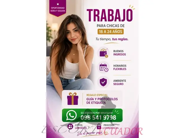 Tu Esfuerzo Merece Ser Bien Recompensado